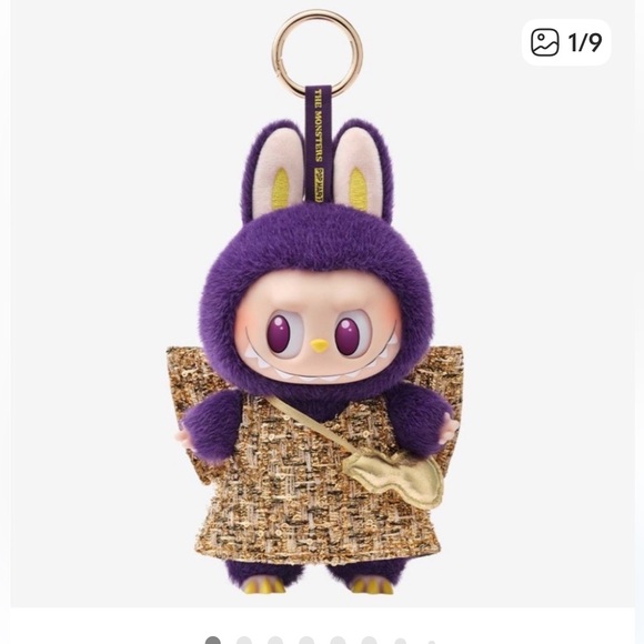 POP MART Other - Labubu Pop Mart Wings of Fortune Series Plush Keychain Rare